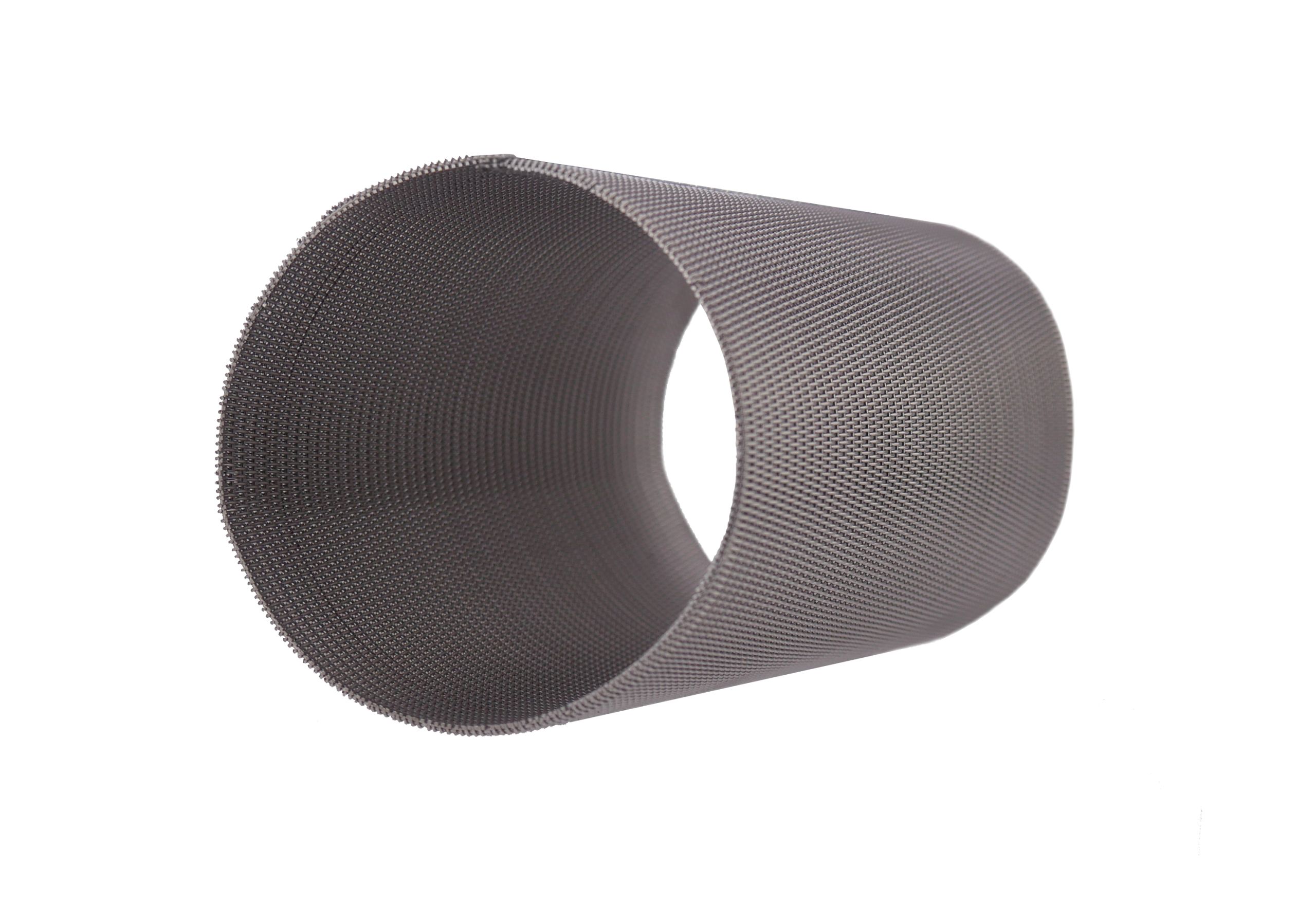 5" STRAINER SCREEN (SMALL)